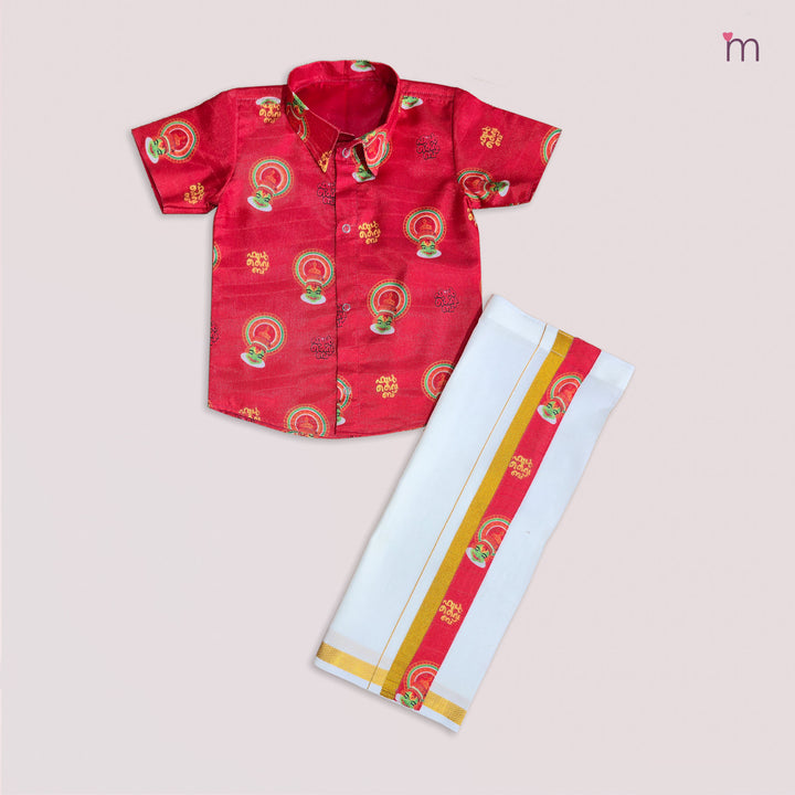Kathakali - Red Shirt & Veshti Set