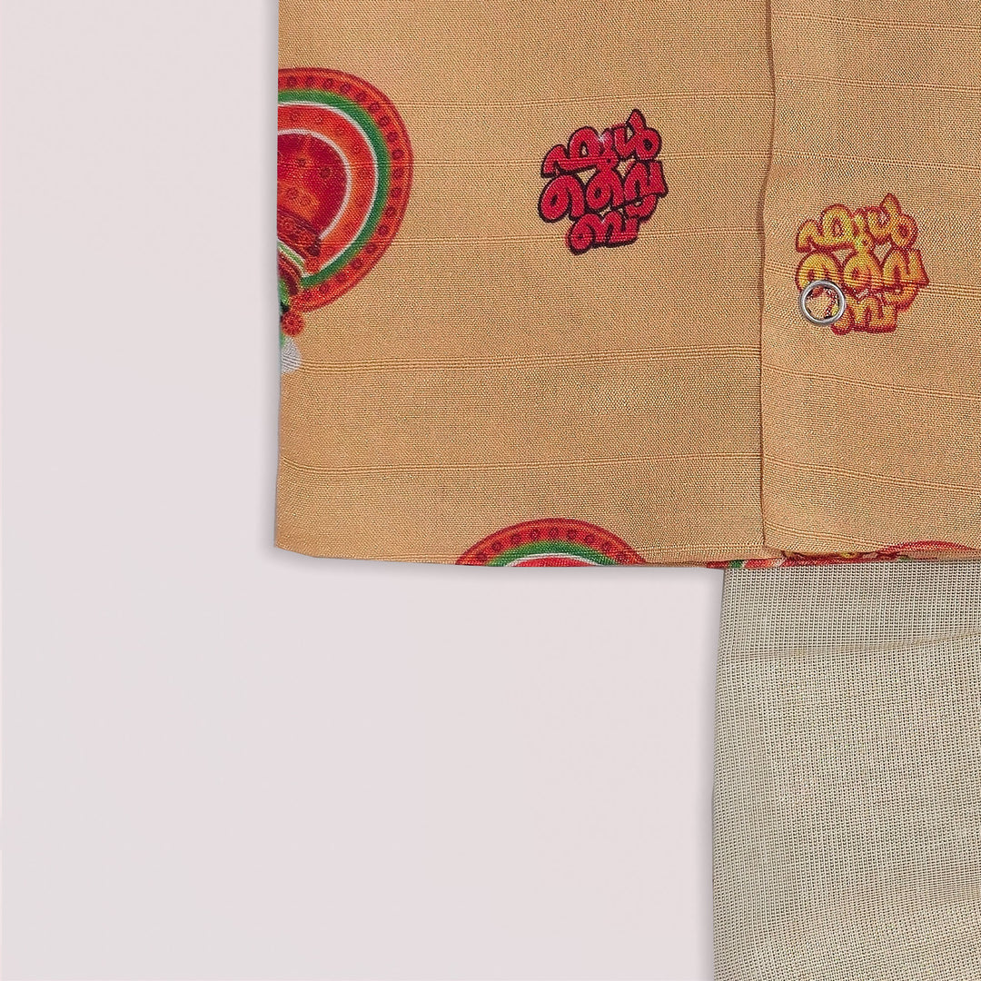 Little Kathakali Jabla Set Minipattu