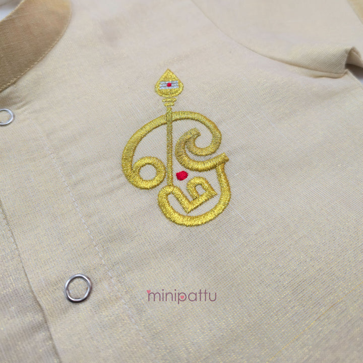 Murugan Half White Tissue Kurta Shirt & Veshti set