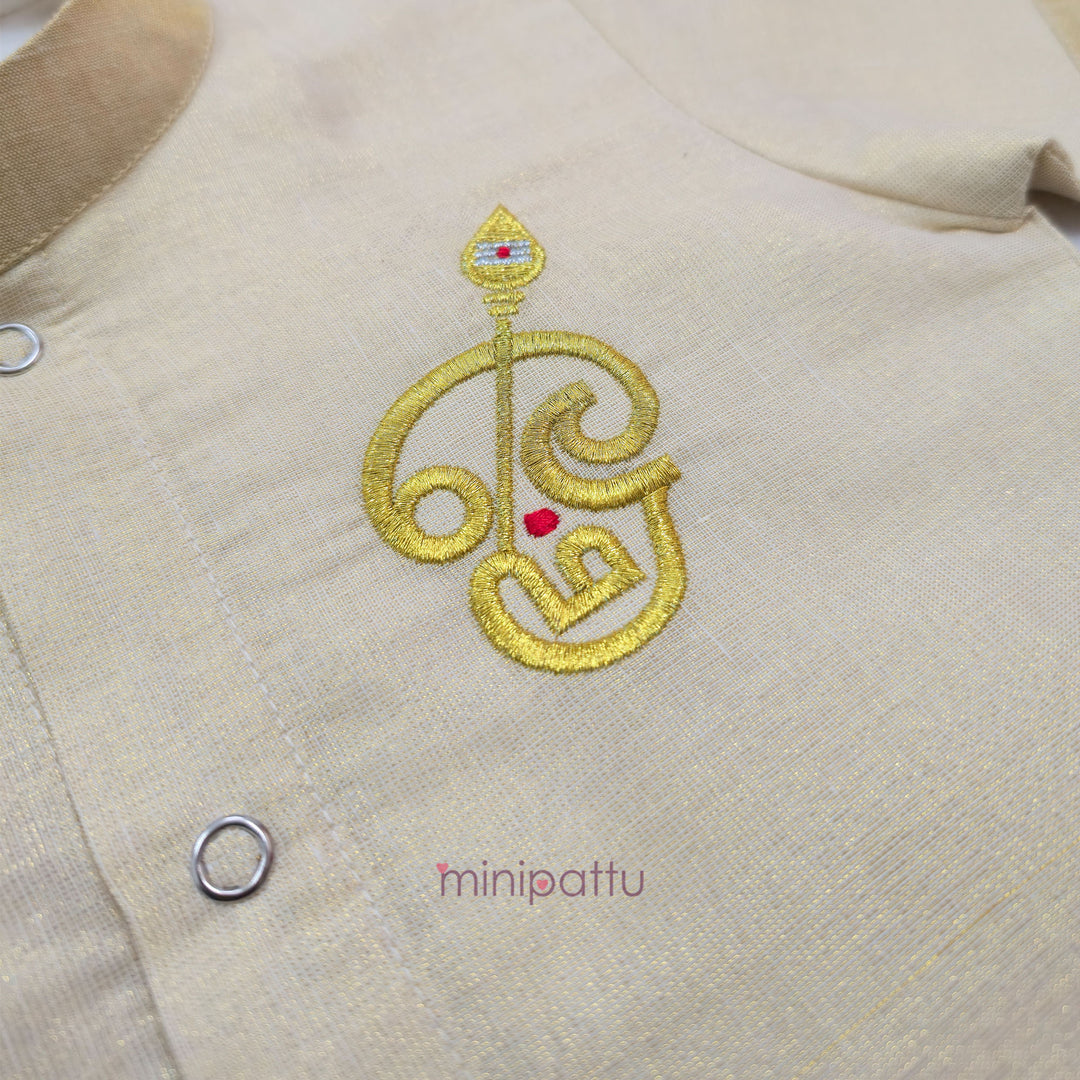 Murugan Half White Tissue Kurta Shirt & Veshti set