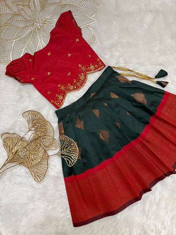 Radhi - Red Green Designer Minipattu