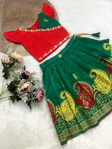 Rangoli - Red Green Designer Minipattu
