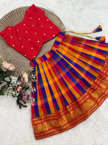 Vedika Red Checks Silk Minipattu