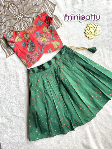 Kavi- Red Green Minipattu