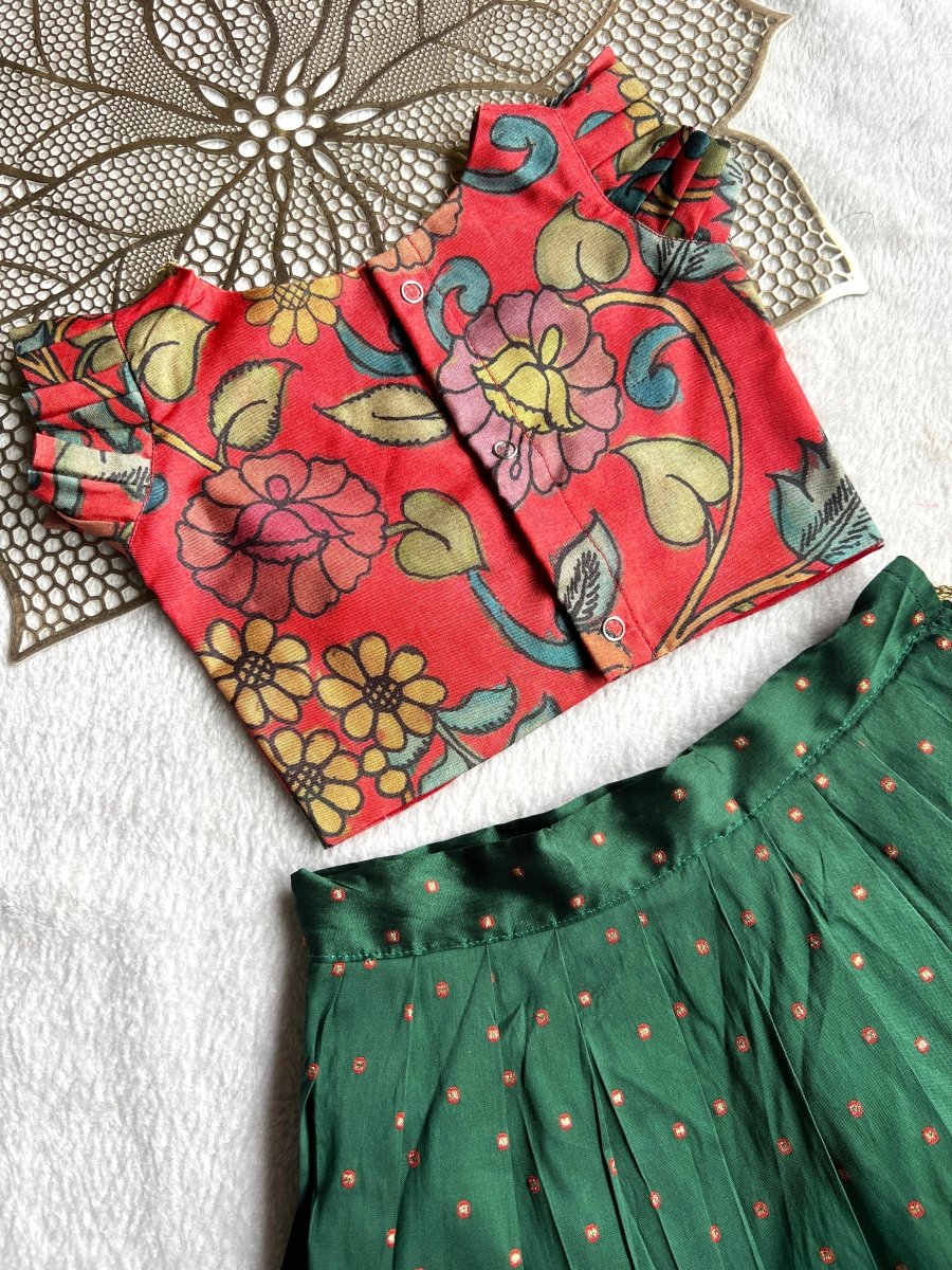 Kavi- Red Green Minipattu