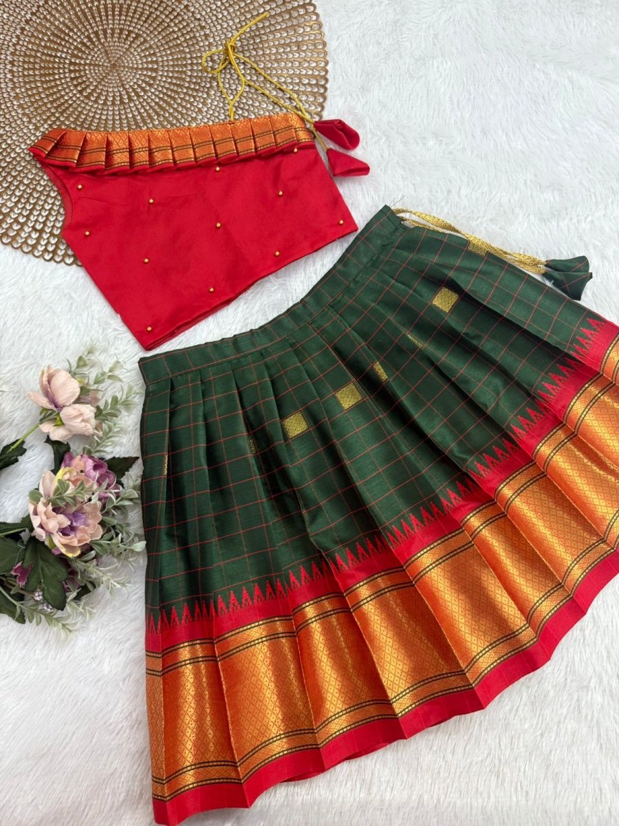 Yamuna - Red Green Minipattu