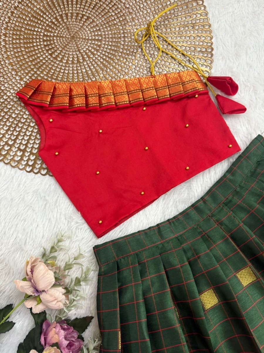 Yamuna - Red Green Minipattu