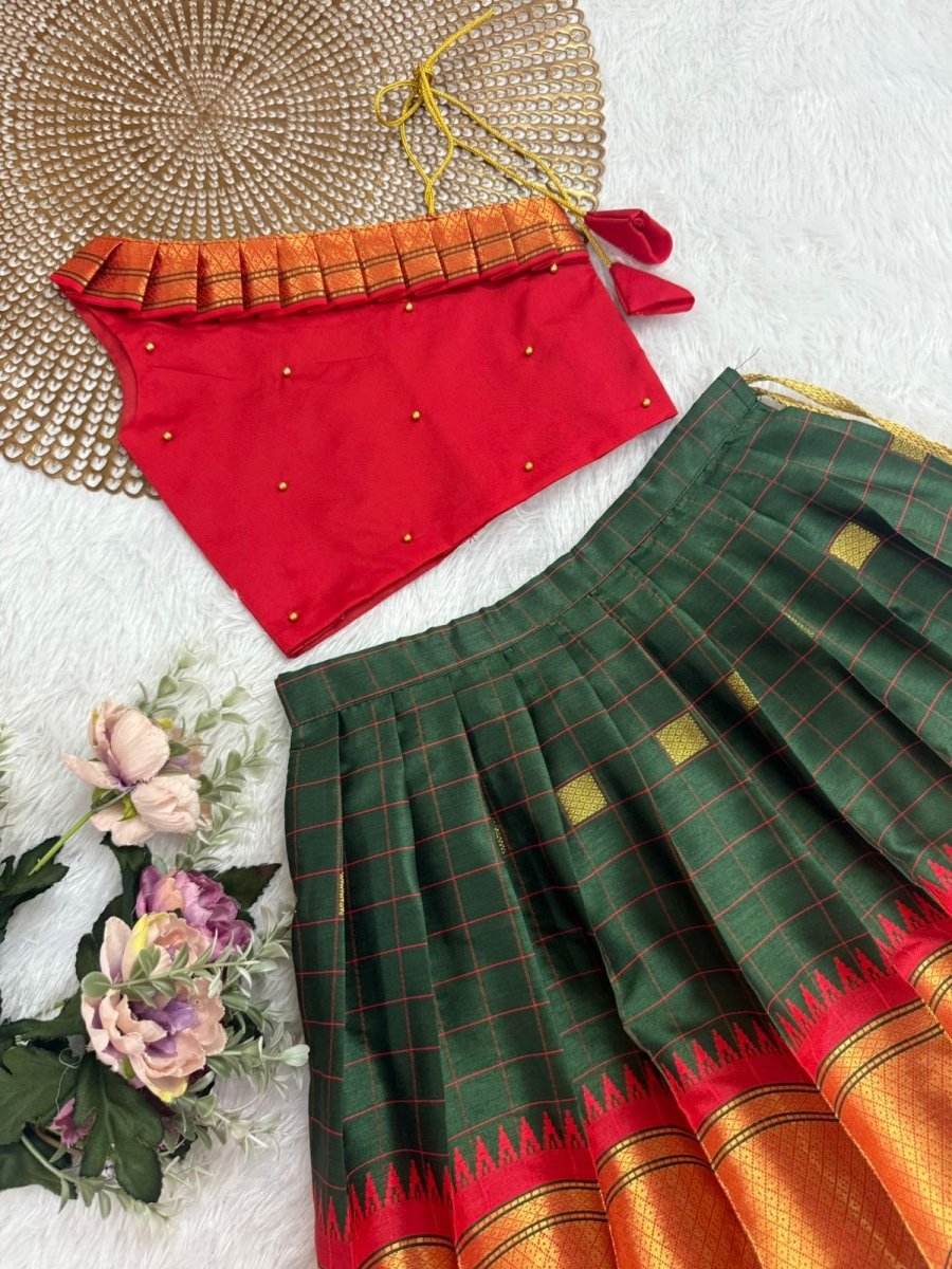 Yamuna - Red Green Minipattu